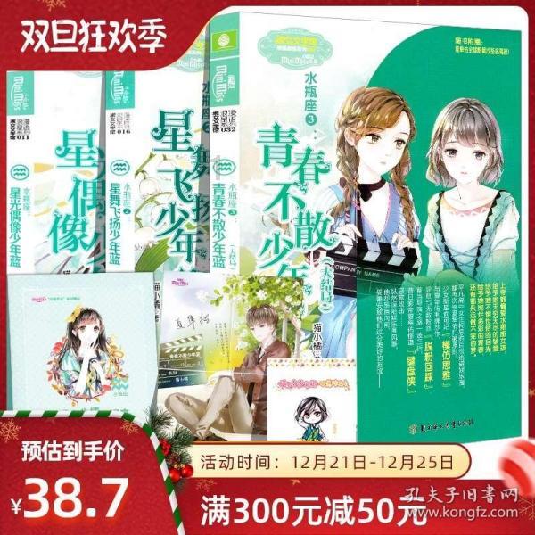 走进就实力而言,项羽和刘邦究竟谁更胜一筹?社区,分享你的见解和热点话题!